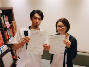 AMHが低かったが妊娠。しかしｈｃｇが低く化学流産と言われたが乗り越え女の子を出産！
