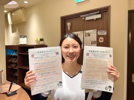 自然妊娠で無事にご出産！報告を頂きました。