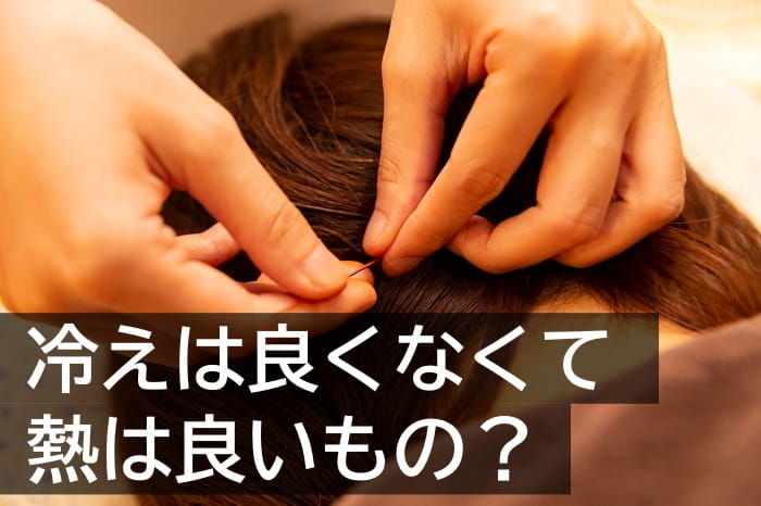 このエントリーをはてなブックマークに追加
