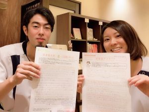 流産後出産