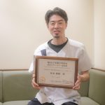 妊活鍼灸 まつもと